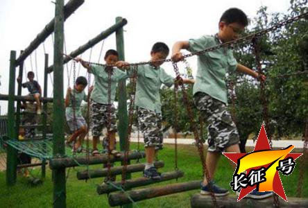 學(xué)生夏令營活動(dòng)