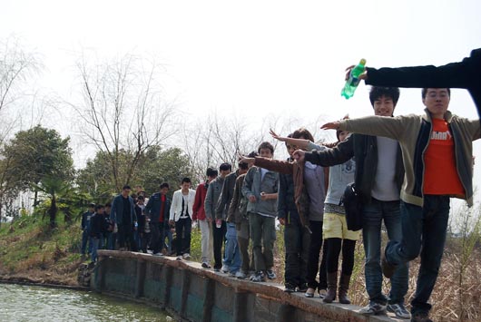 北大青鳥民大校區(qū)旅游拓展