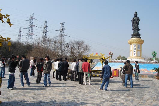 北大青鳥民大校區(qū)旅游拓展