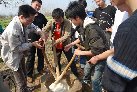 北大青鳥民大校區(qū)旅游拓展