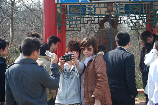 北大青鳥民大校區(qū)旅游拓展