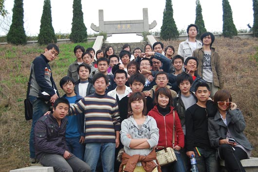 北大青鳥民大校區(qū)旅游拓展