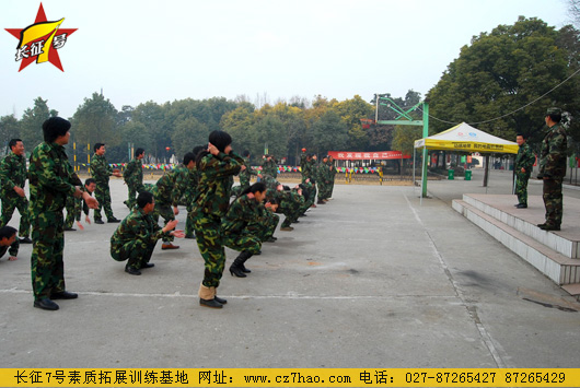 熱身運(yùn)動(dòng)